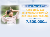 public://2025-07/Thumbnail _20@4x.png